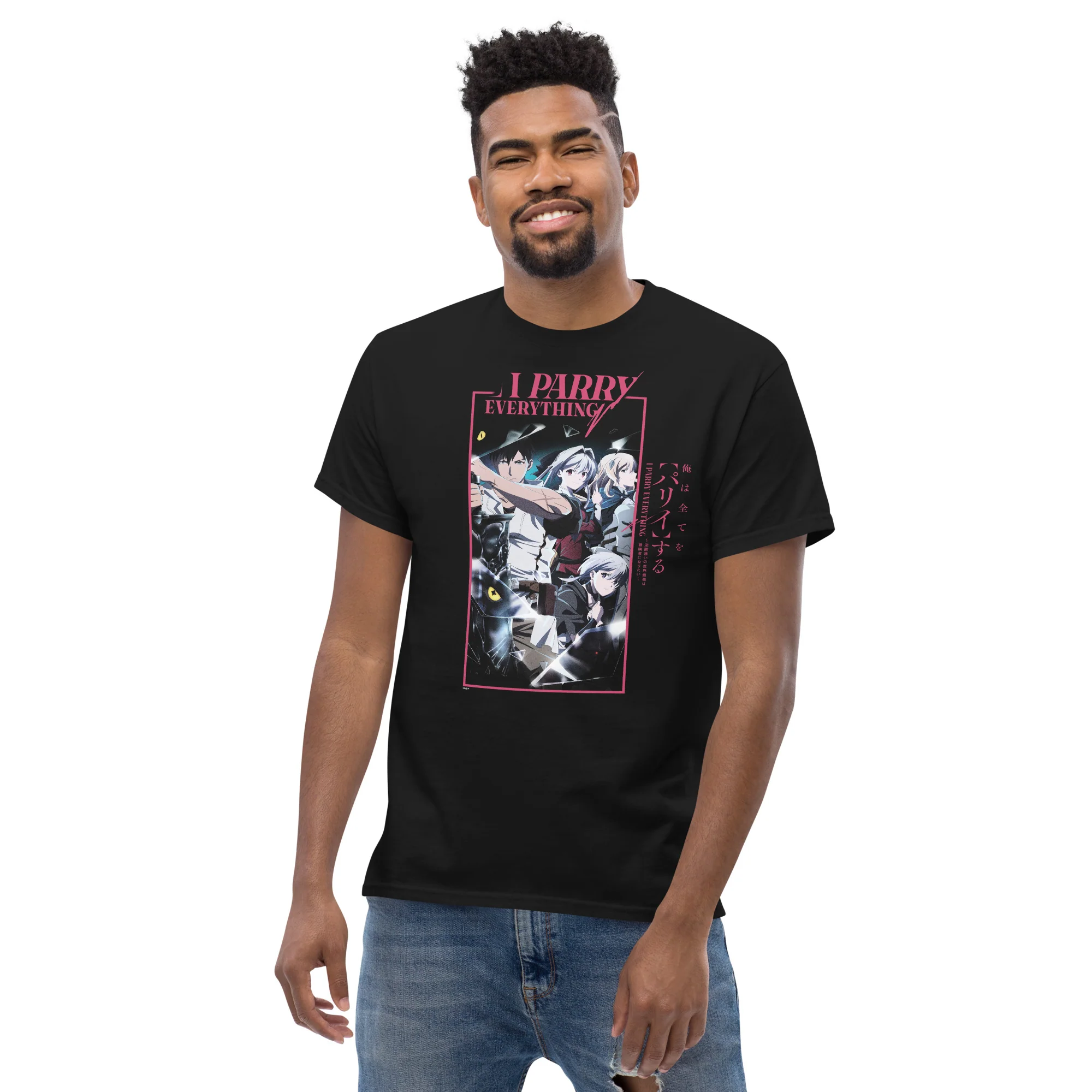I Parry Everything - Parry then Strike T-shirt - Image 3