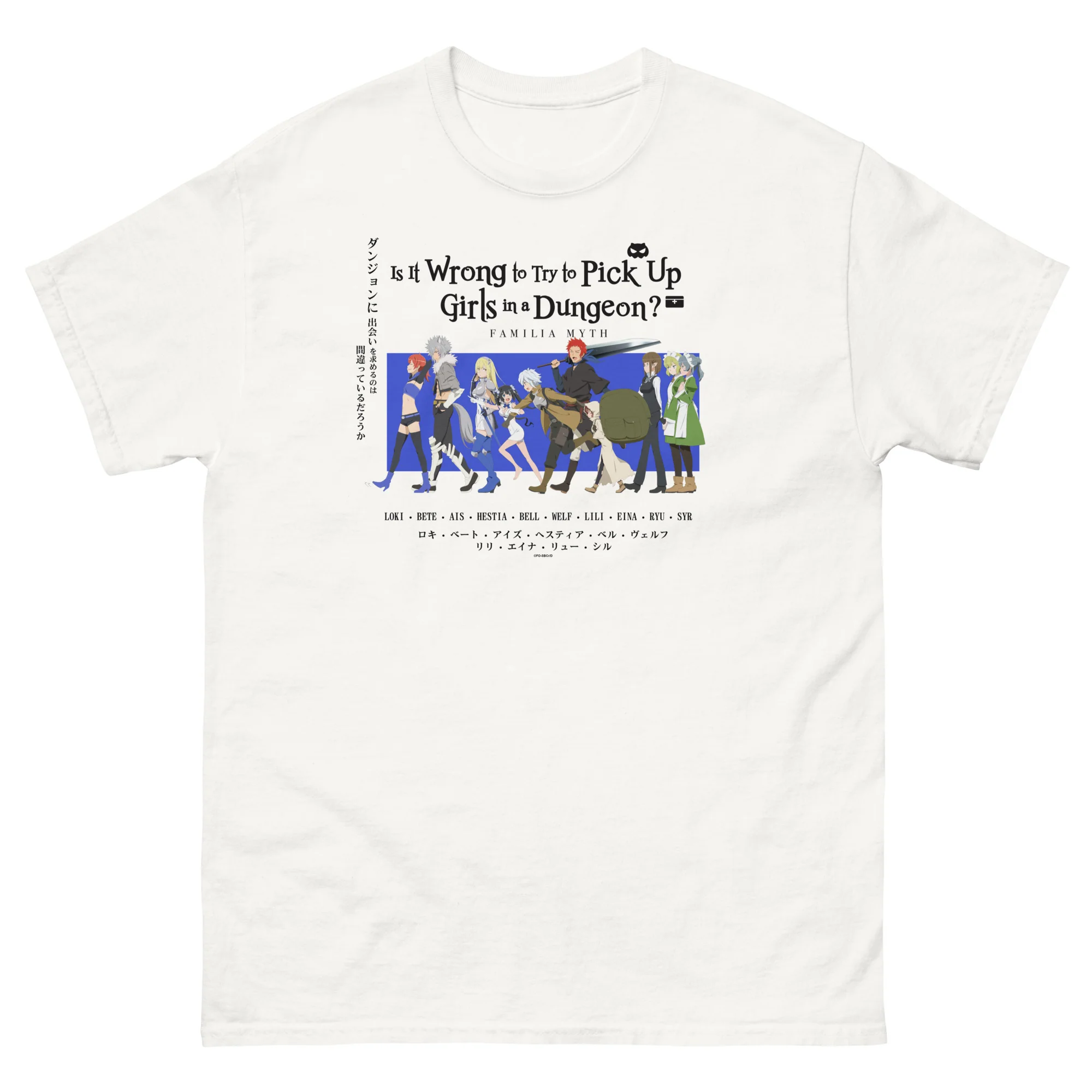 Is It Wrong to Try to Pick Up Girls in a Dungeon? - Bell & Friends T-shirt