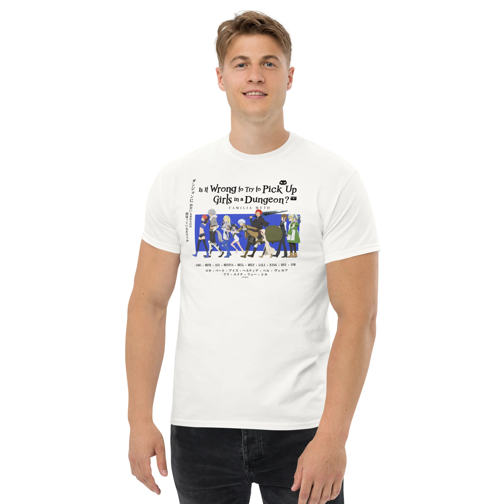 Is It Wrong to Try to Pick Up Girls in a Dungeon? - Bell & Friends T-shirt - Image 2