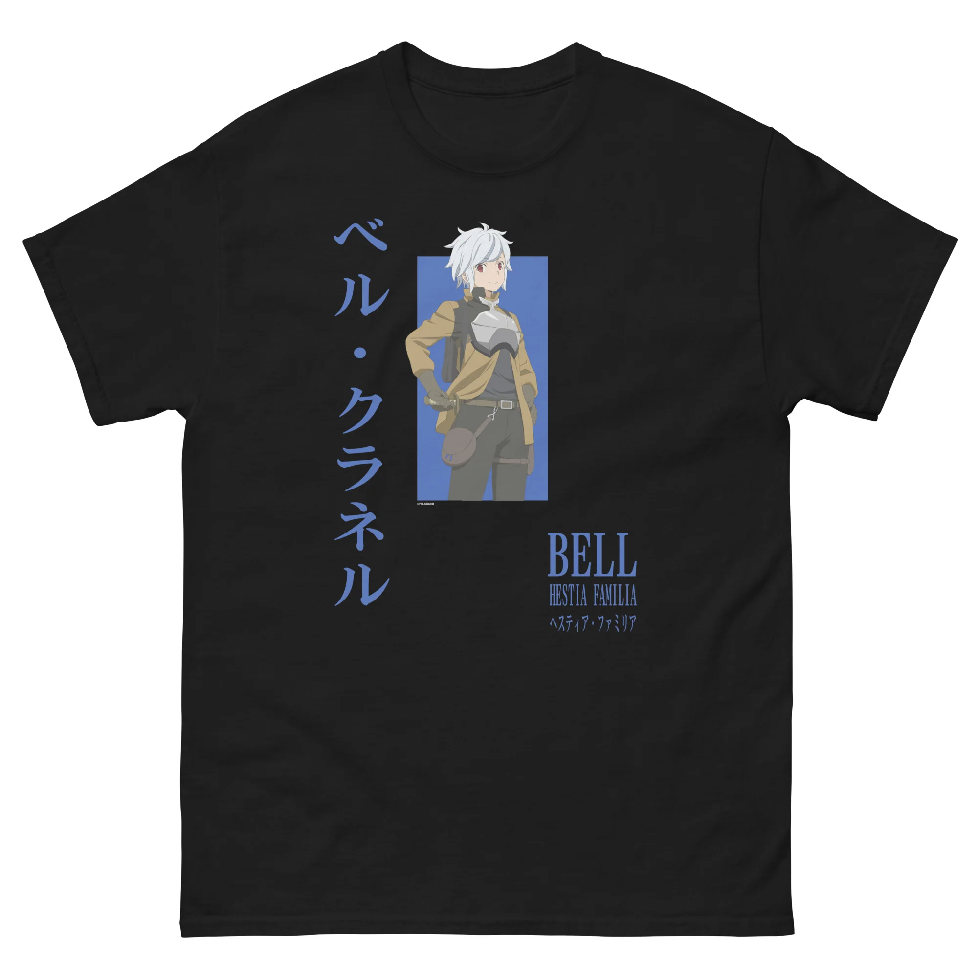 Is It Wrong to Try to Pick Up Girls in a Dungeon? - Bell T-shirt