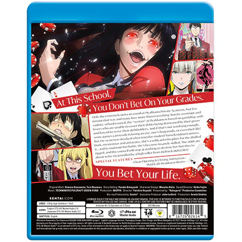 KAKEGURUI (Season 1) Complete Collection - Image 3
