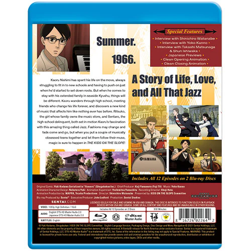 Kids on the Slope Complete Collection - Image 3