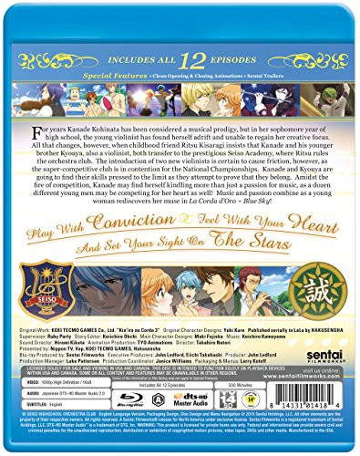 La Corda d'Oro Blue Sky Complete Collection - Image 3