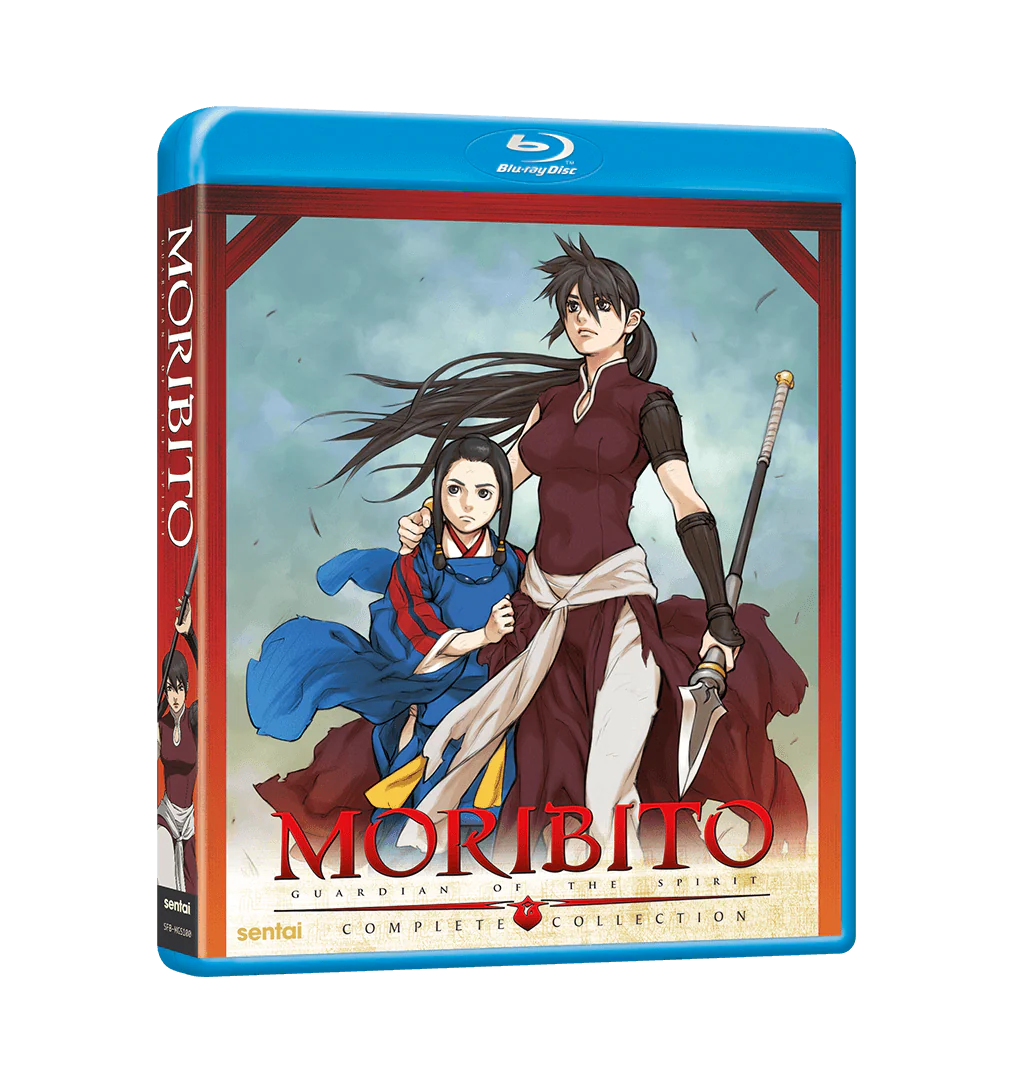 Moribito: Guardian of the Spirit Complete Collection