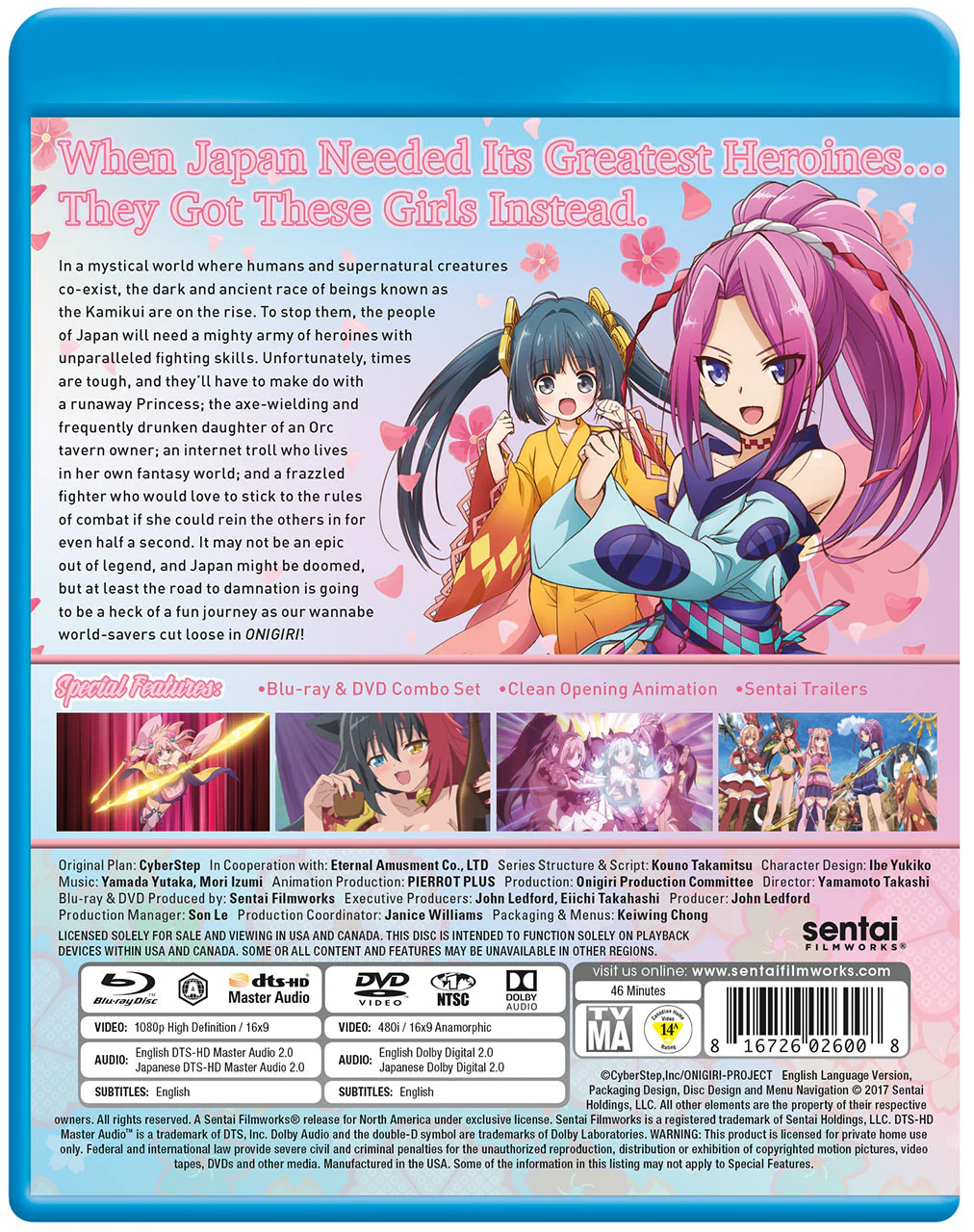 ONIGIRI Exclusive Bundle - Image 3