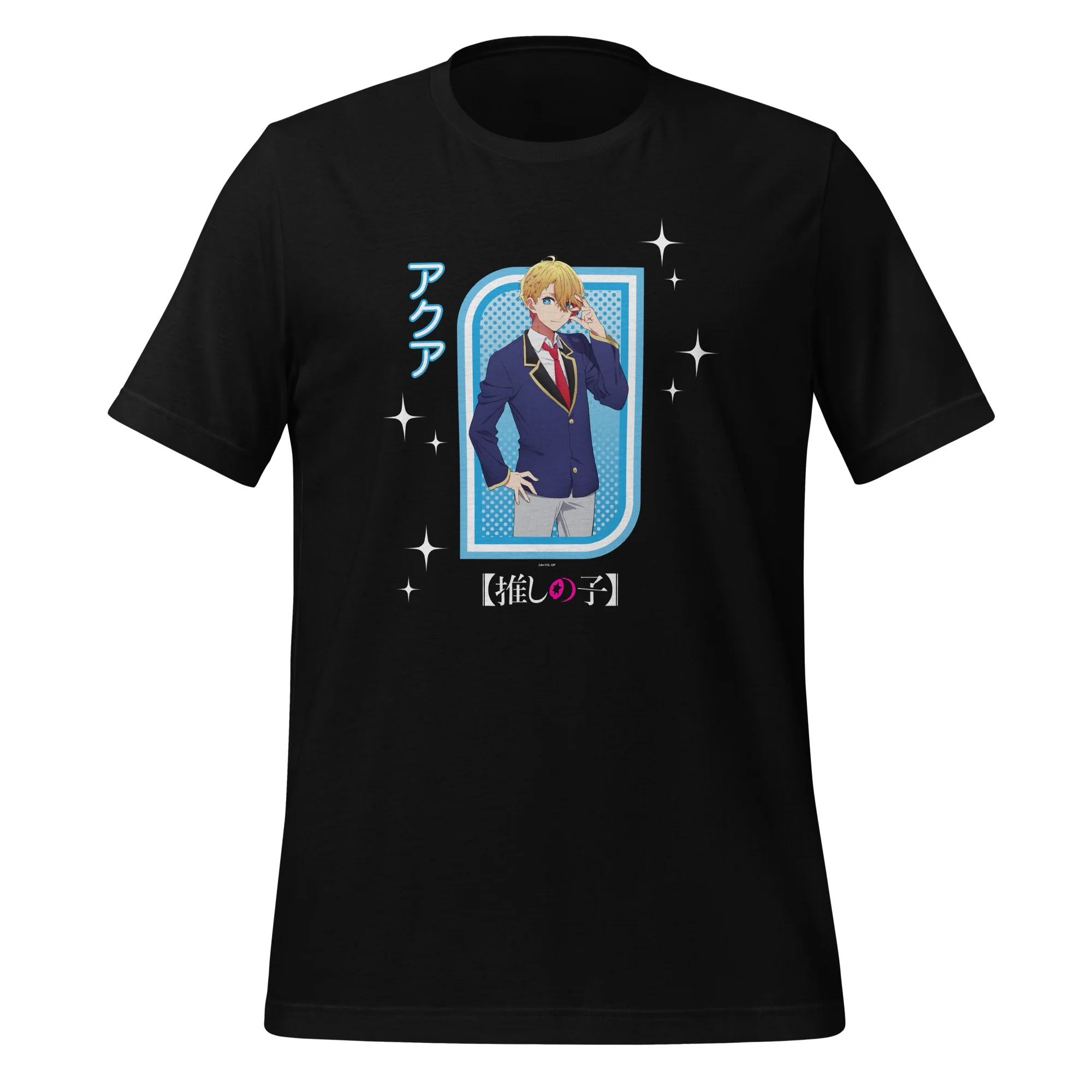 OSHI NO KO - Aqua Hoshino T-shirt