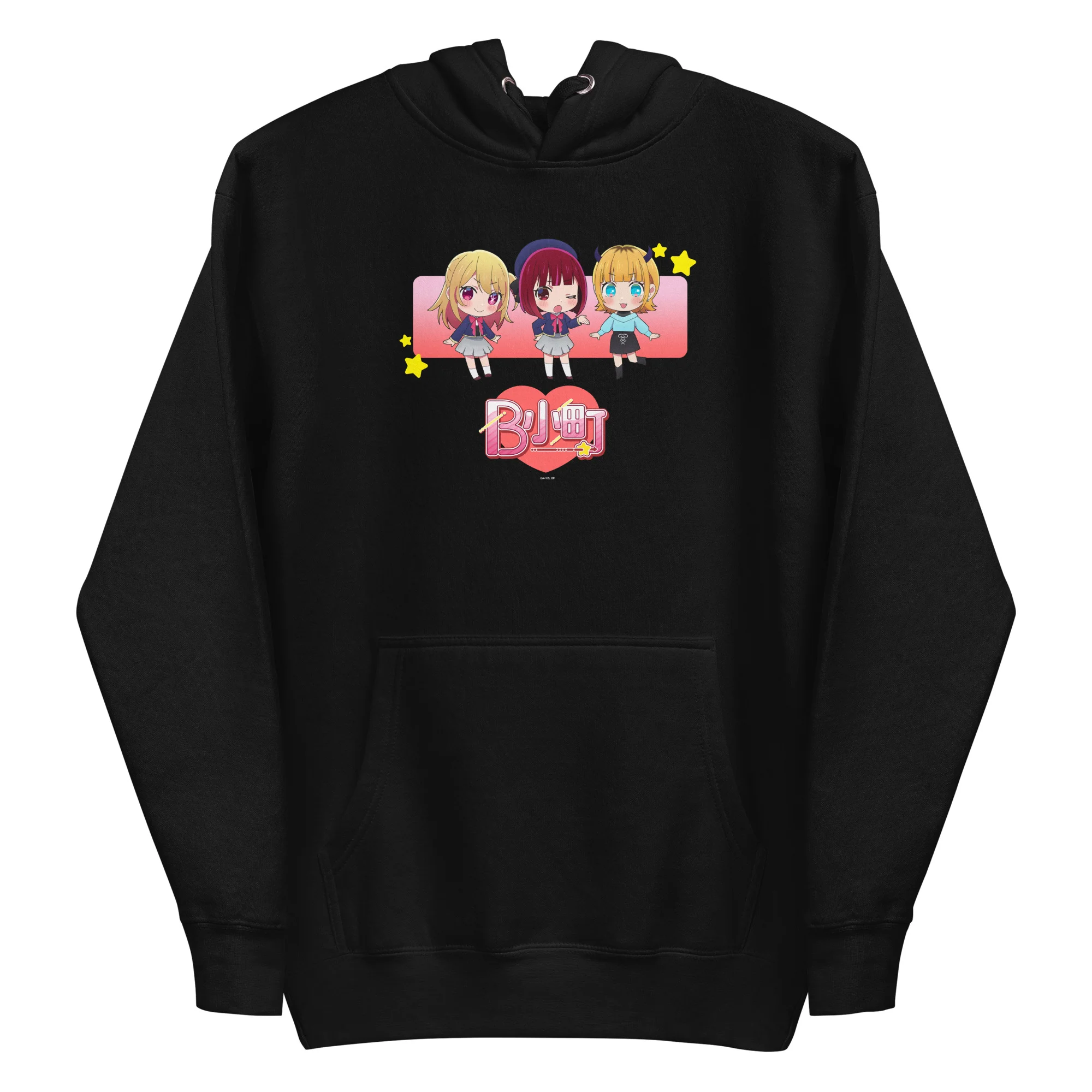 OSHI NO KO - B-Komachi Hoodie