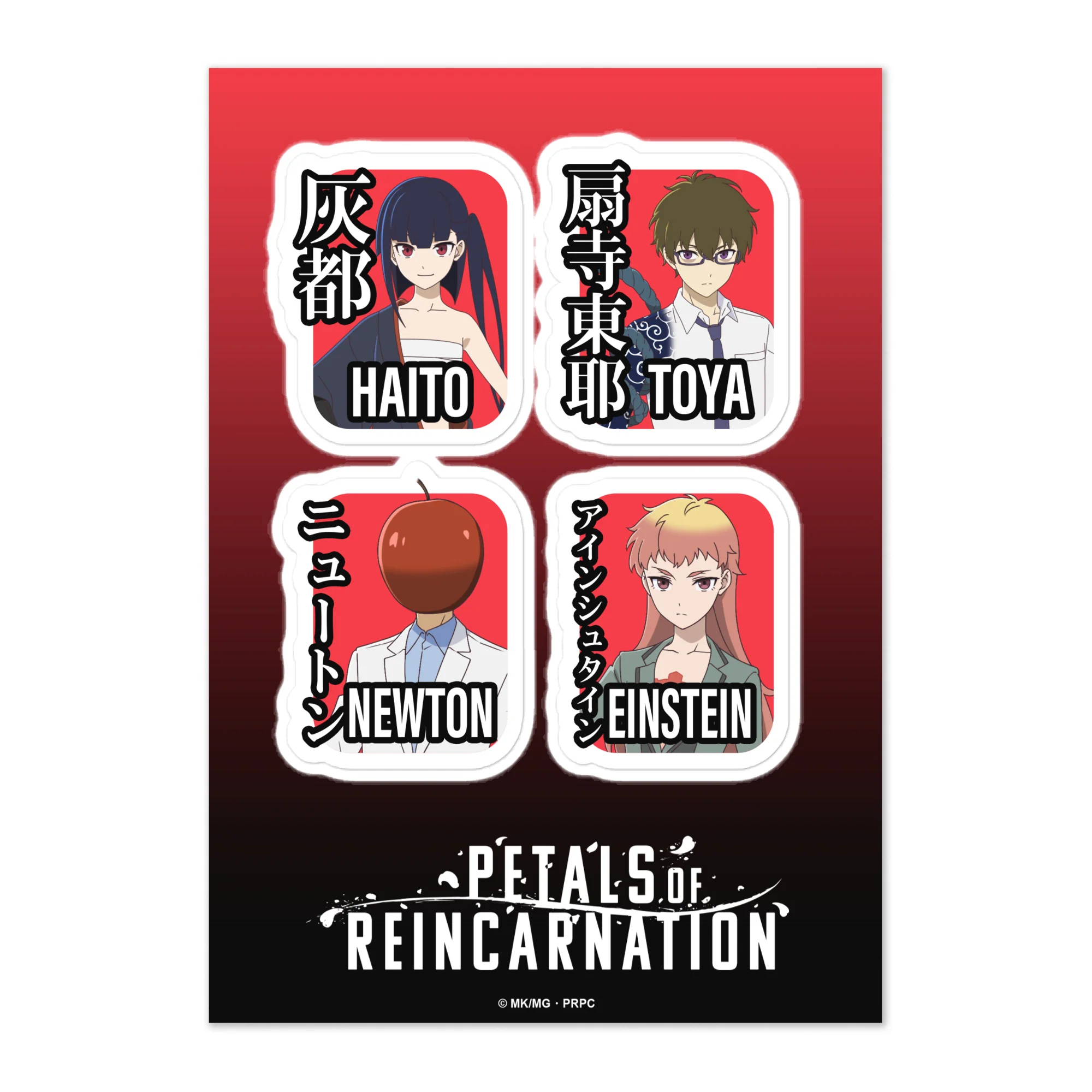 Featured - Anime Merchandise