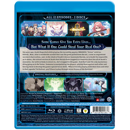 Seven Senses of the Reunion Complete Collection - Image 3