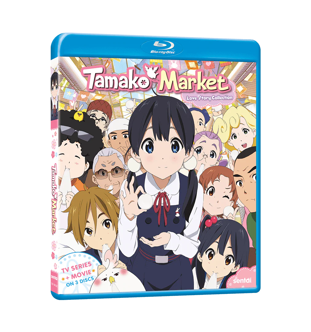 Tamako Market Love Story Collection