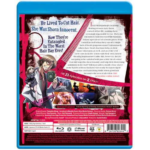 The Severing Crime Edge (Season 1) Complete Collection - Image 3